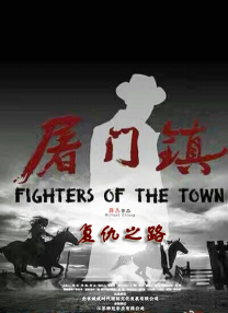 不良课堂