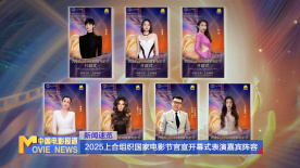 不良课堂
